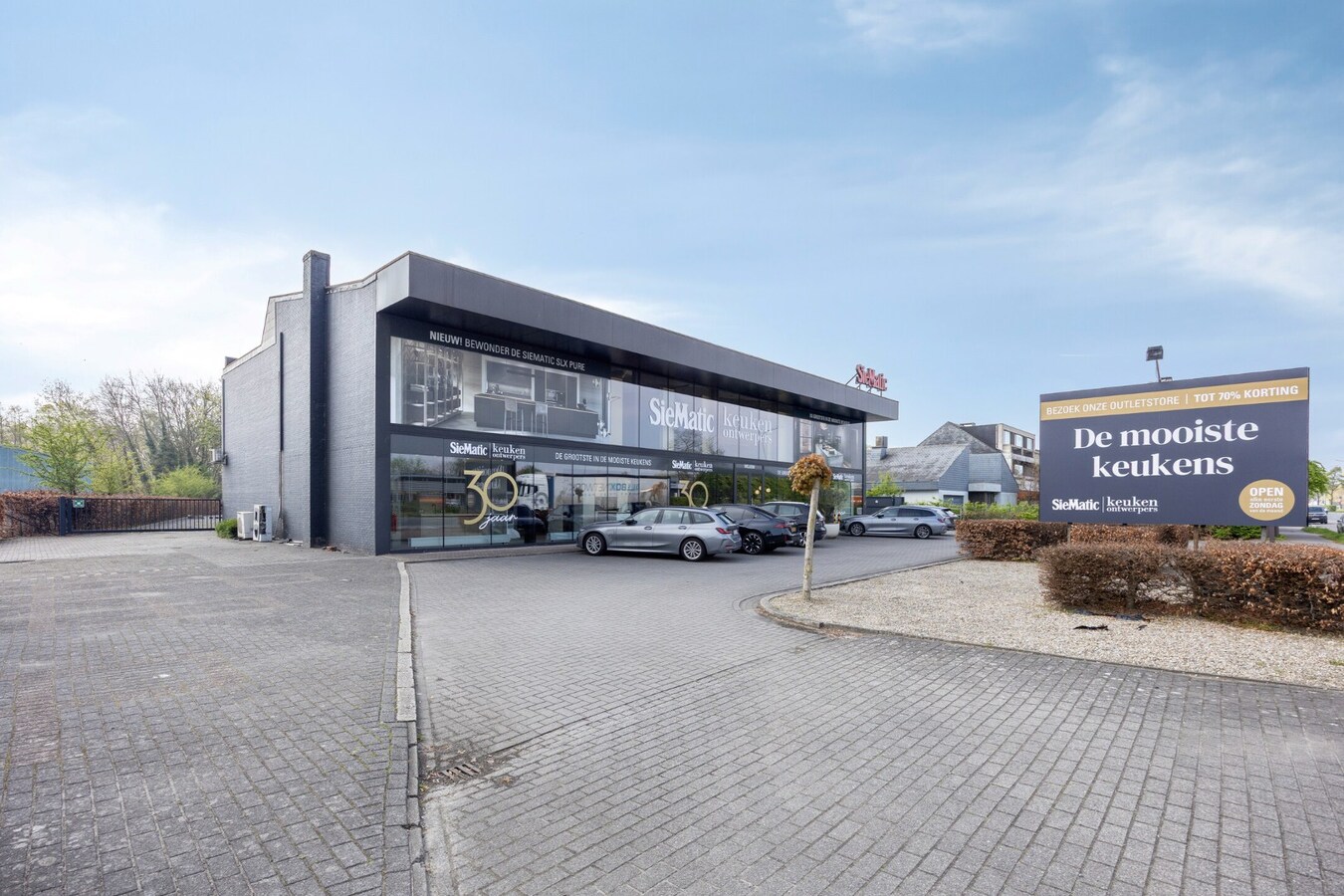 Te huur commerciële winkel - Geel