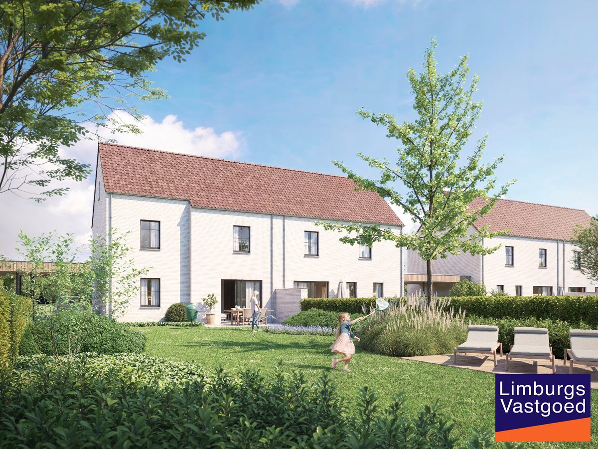 Woonerf BUNDERHOF "Wonen in een icoon van klasse" 