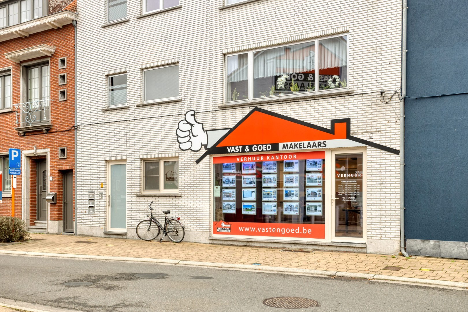 Handelspand (106 m2) op toplocatie in Geel 