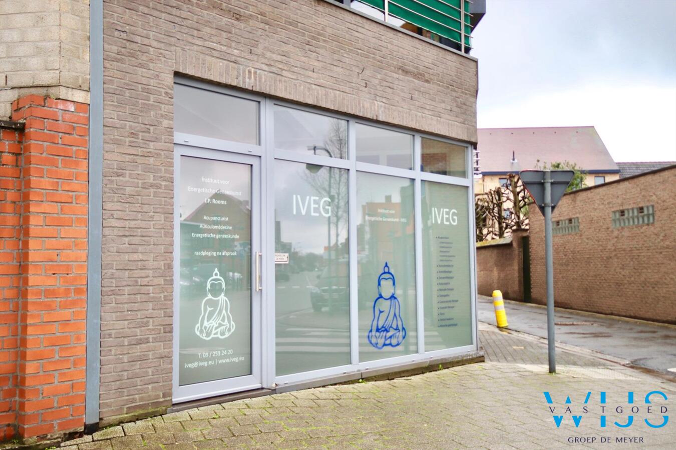 Multifunctionele handelsruimte in hartje ERTVELDE! 