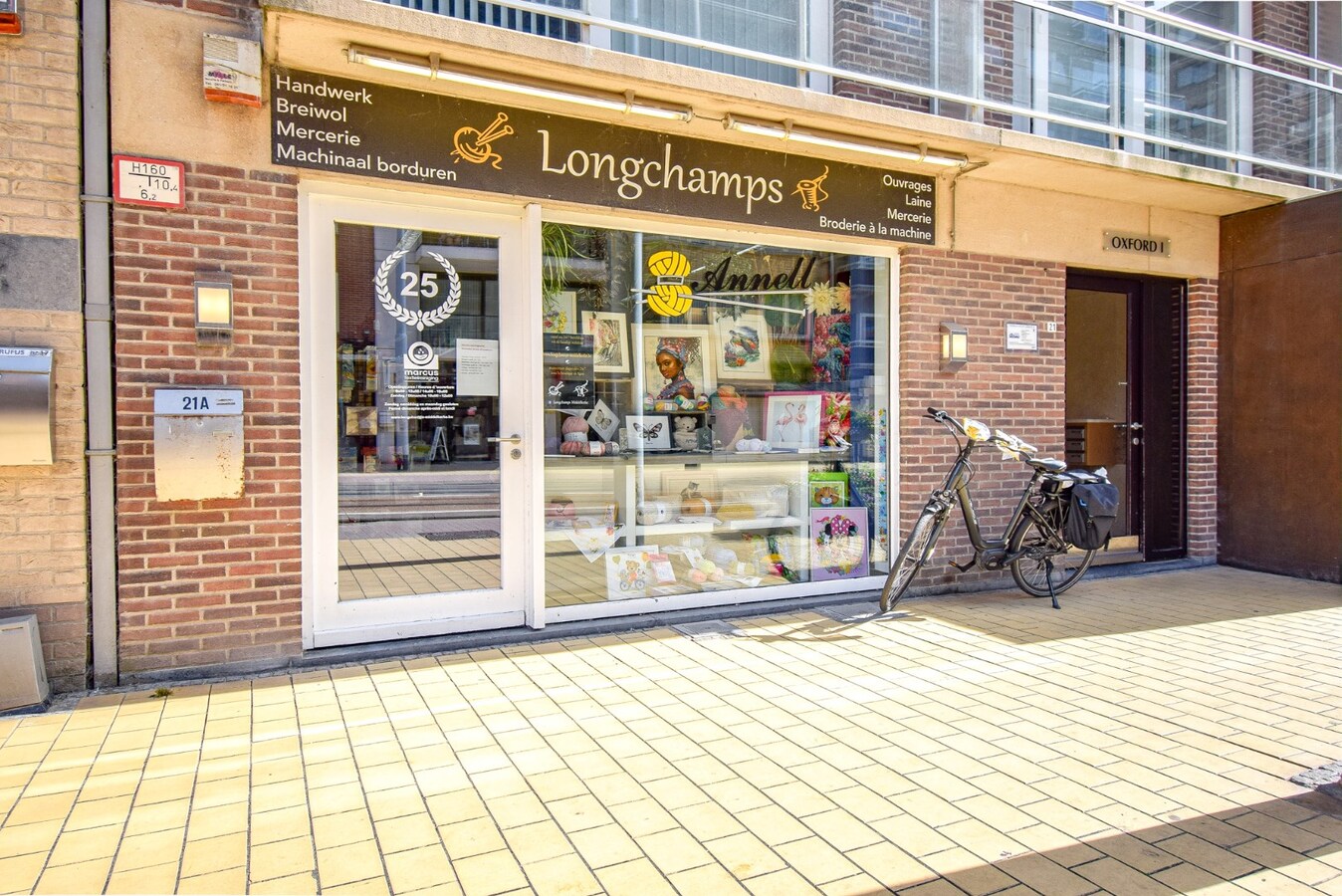 Verkocht winkelruimte - Middelkerke