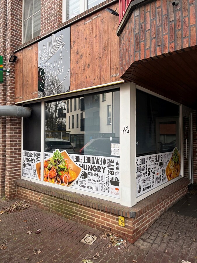 Te koop - Kantoor - Heusden-Zolder