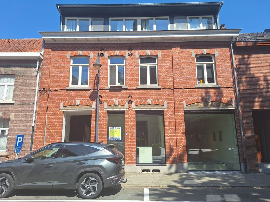 Verhuurd commerciële winkel - Diepenbeek