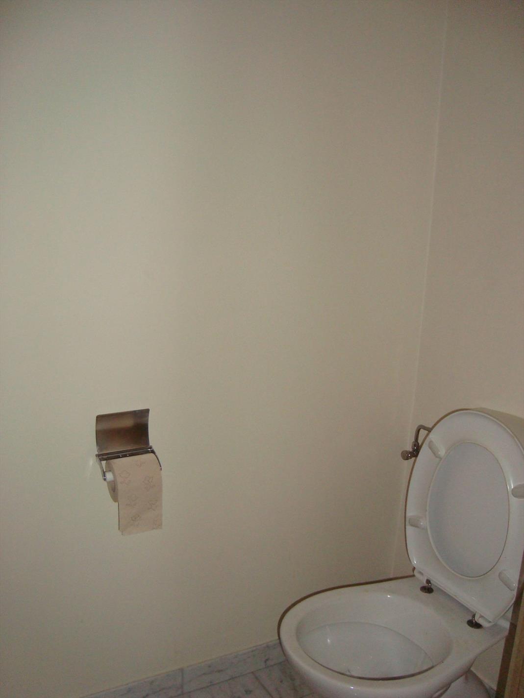 appartement met 1 slaapkamer 