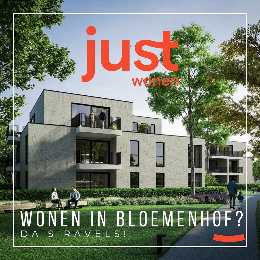 Kantoor te koop in Ravels