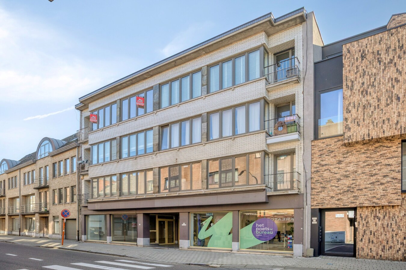 Te koop appartement - Geel