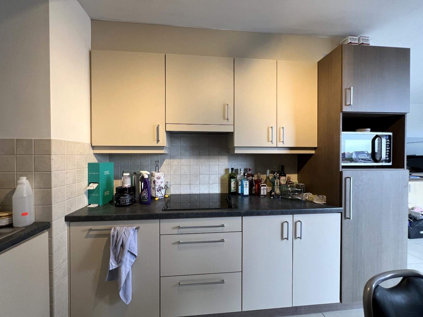 Rustig gelegen appartement met 2 slaapkamers in het centrum van Geel! 