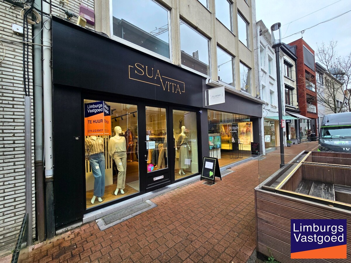 Handelsruimte, 72m² + kelder, op enkele passen van de Grote Markt 