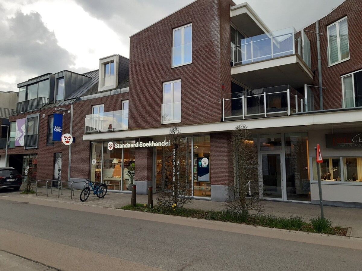 Exclusief en ruim wonen. 