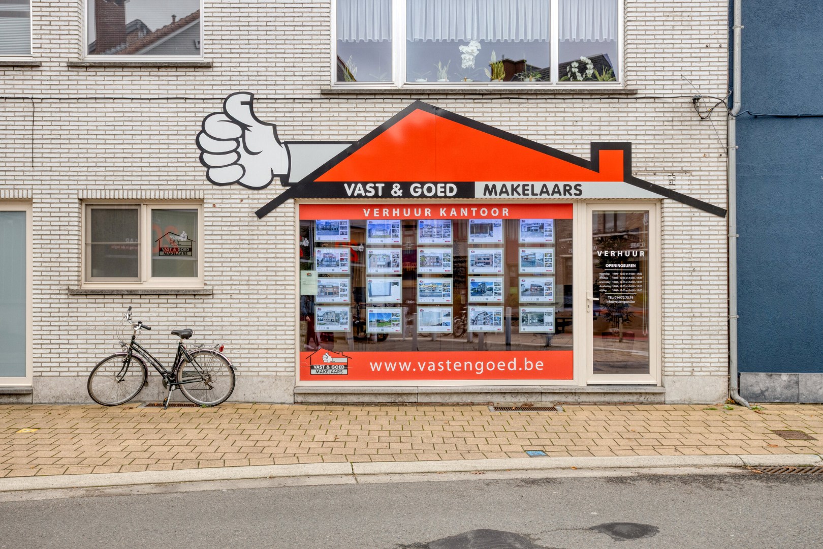 Handelspand (106 m2) op toplocatie in Geel 