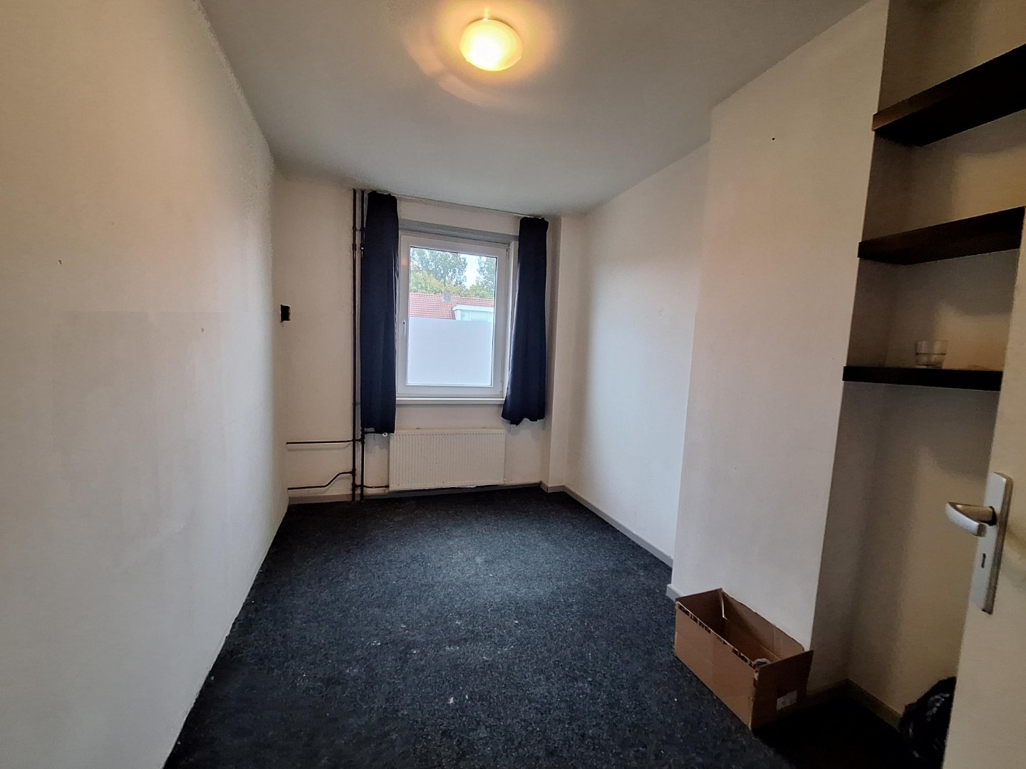 Woning te koop in Eindhoven