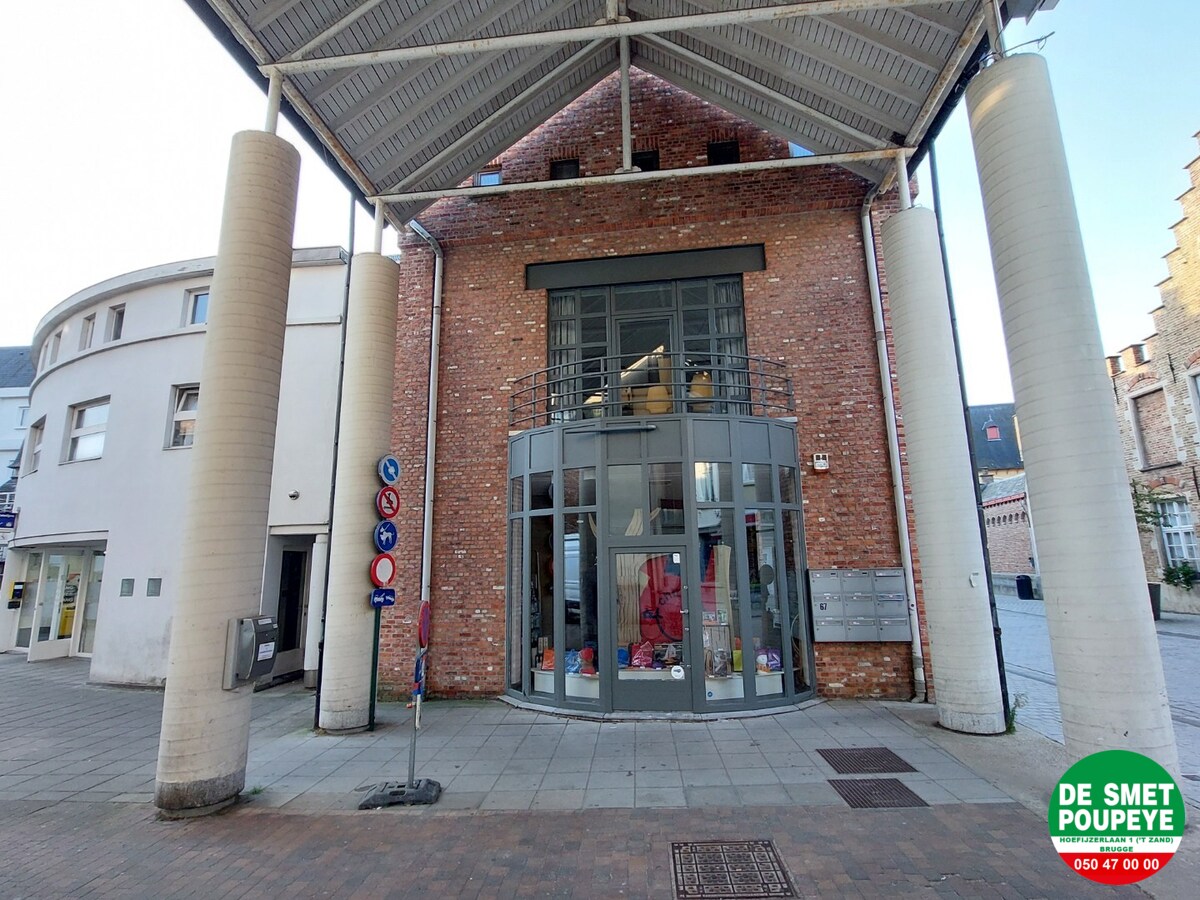 winkel of kantoor 