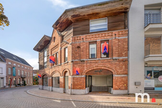 Te koop commerciële winkel - Wervik