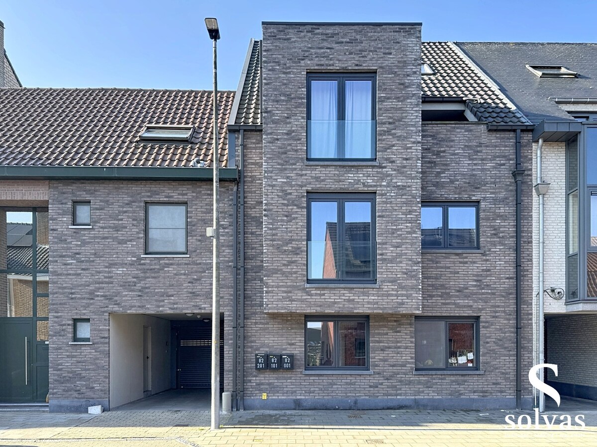Te huur benedenwoning - Maldegem