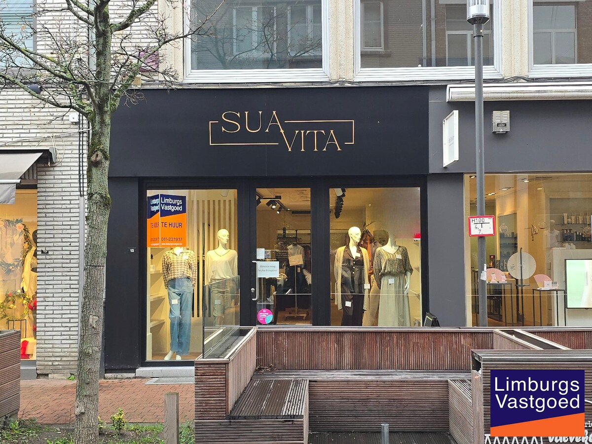 Handelsruimte, 72m² + kelder, op enkele passen van de Grote Markt 