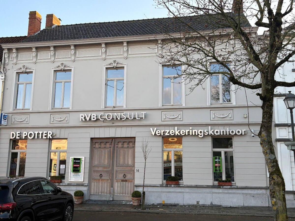 Te huur commercieel kantoor - Wakken