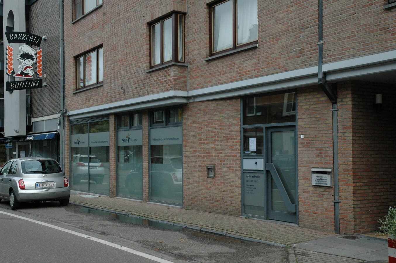 Verkocht - Commercieel kantoor - Neeroeteren