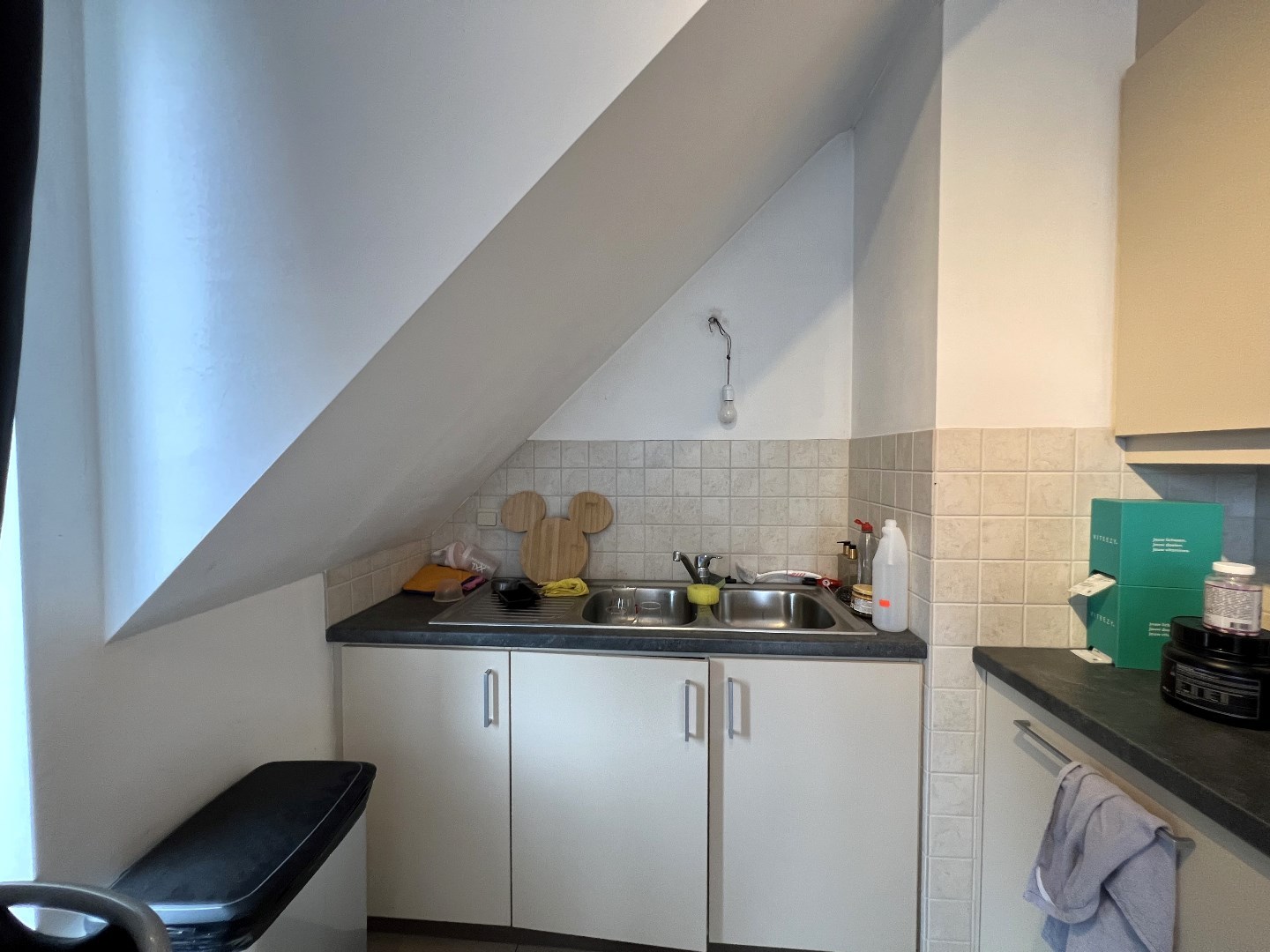 Rustig gelegen appartement met 2 slaapkamers in het centrum van Geel! 