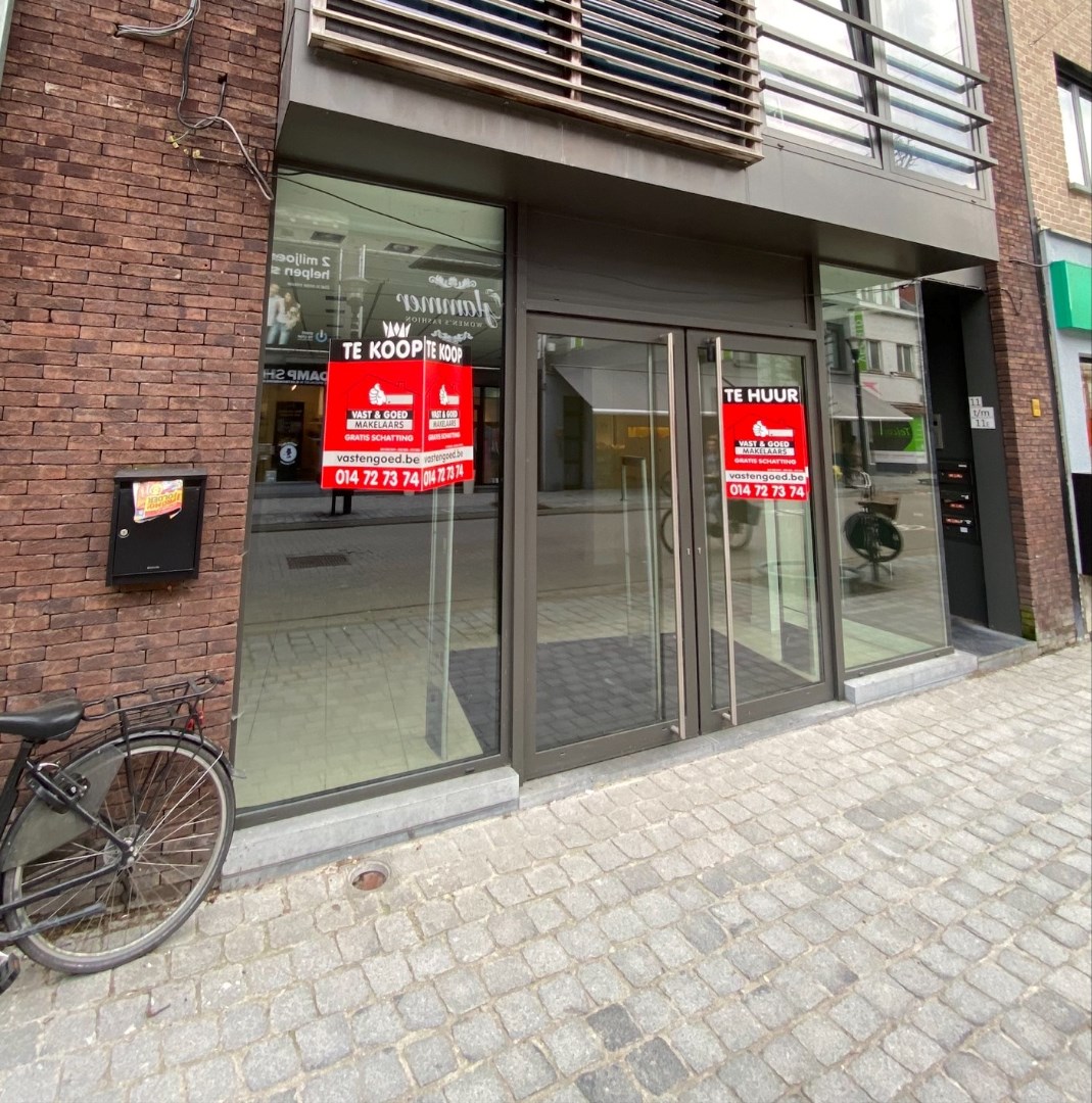 Handelsruimte te huur (120 m²) in de winkelstraat van Geel! 