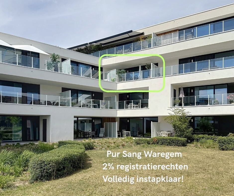 Te koop - Service Flat - Waregem