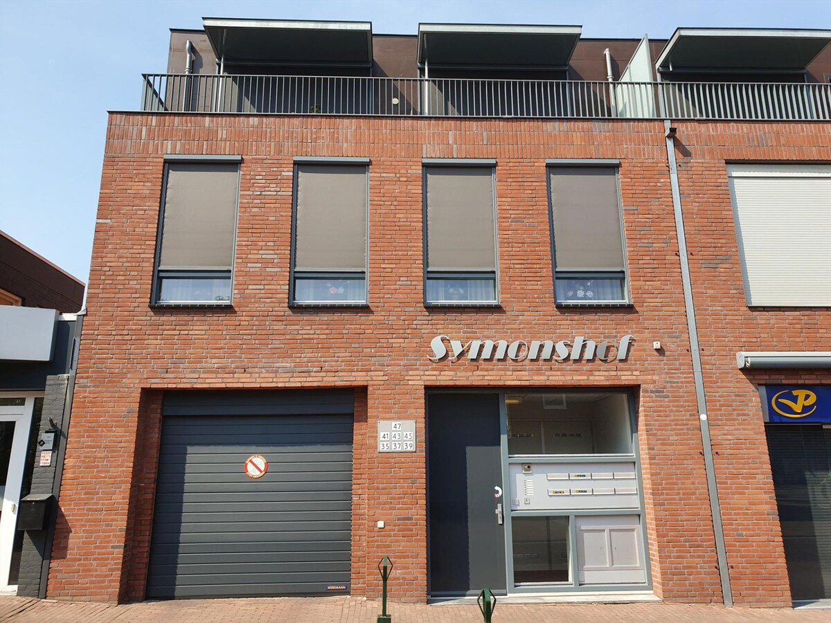 Verkocht appartement - Sevenum