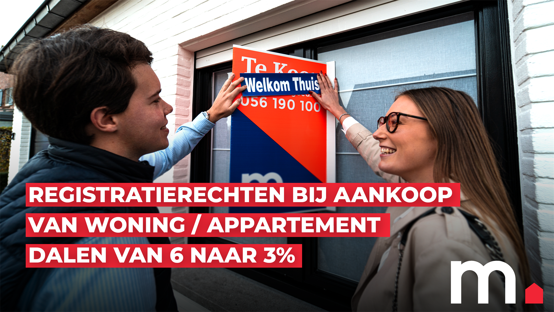 Registratierechten bij aankoop woning / appartement dalen van 6 naar 3%