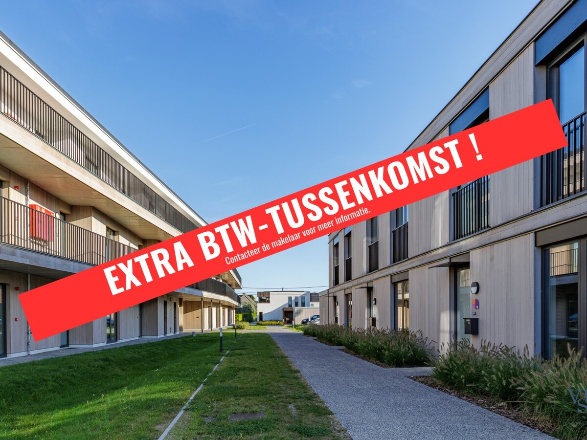 Woonproject Kastanjehof - wonen in een groene omgeving 