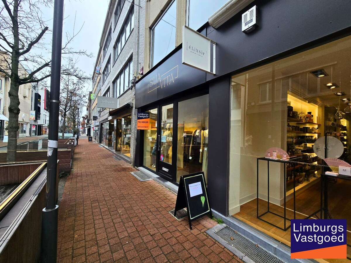 Handelsruimte, 72m² + kelder, op enkele passen van de Grote Markt 