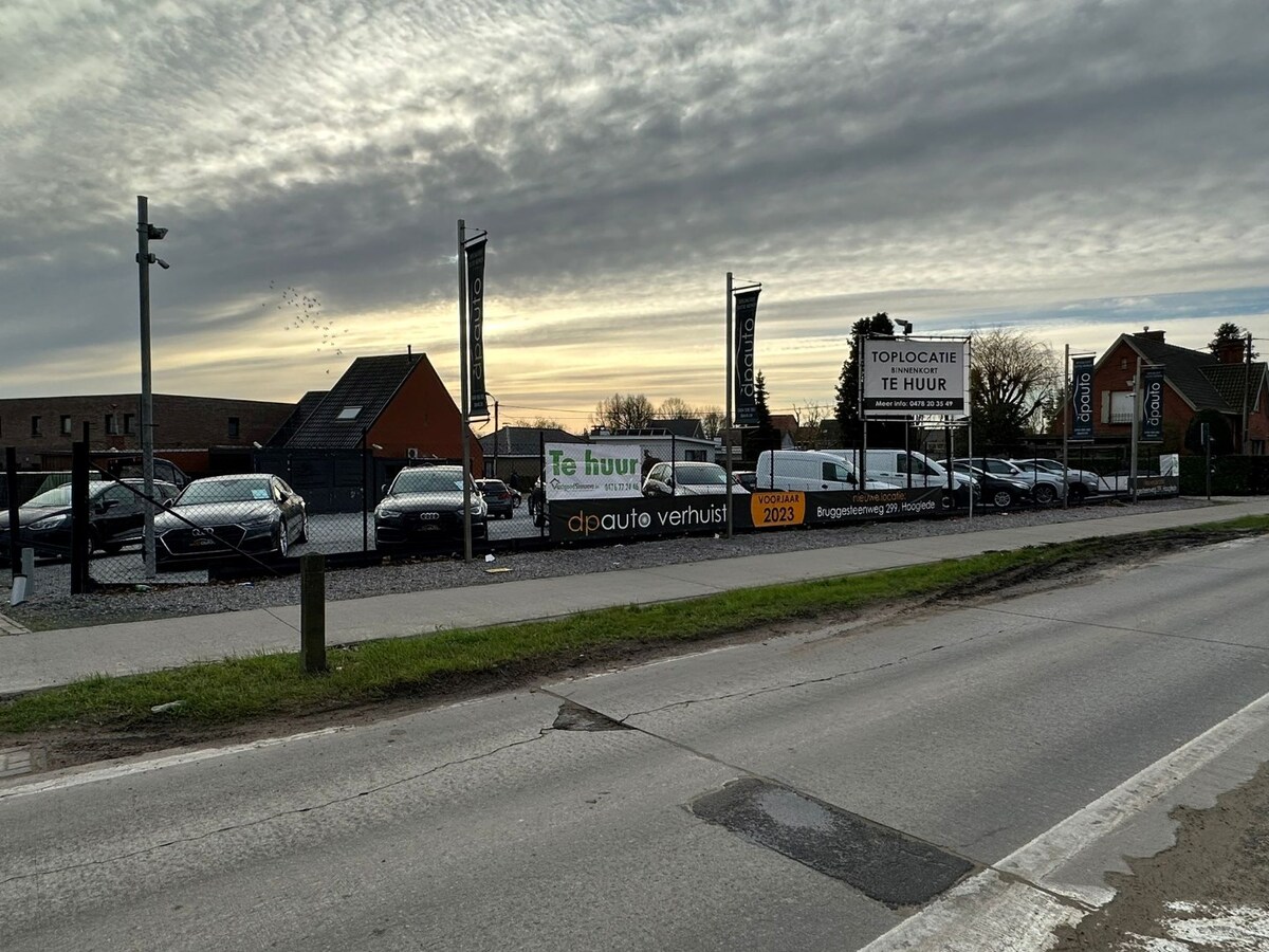 Uniek gelegen terrein (1000m²) op een uiterst centrale ligging te Roeselare 