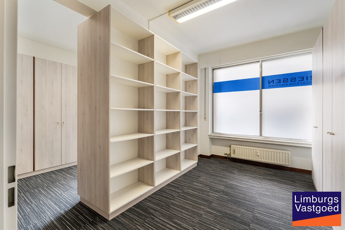 Handelspand op toplocatie, 226m², ruime parkeergelegenheid 