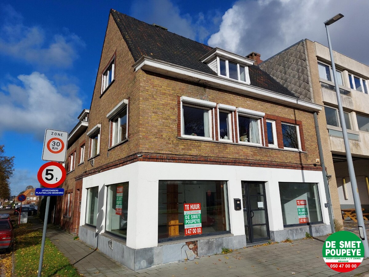 Winkel, kantoor, showroom, praktijkruimte,.. 