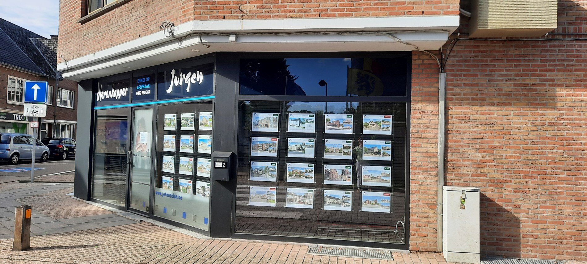 Handelspand in het centrum van Neeroeteren, diverse mogelijkheden. 