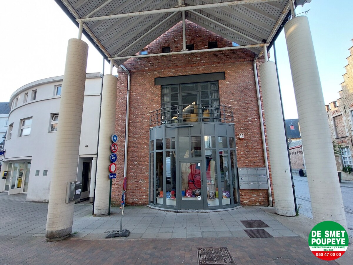 winkel of kantoor 