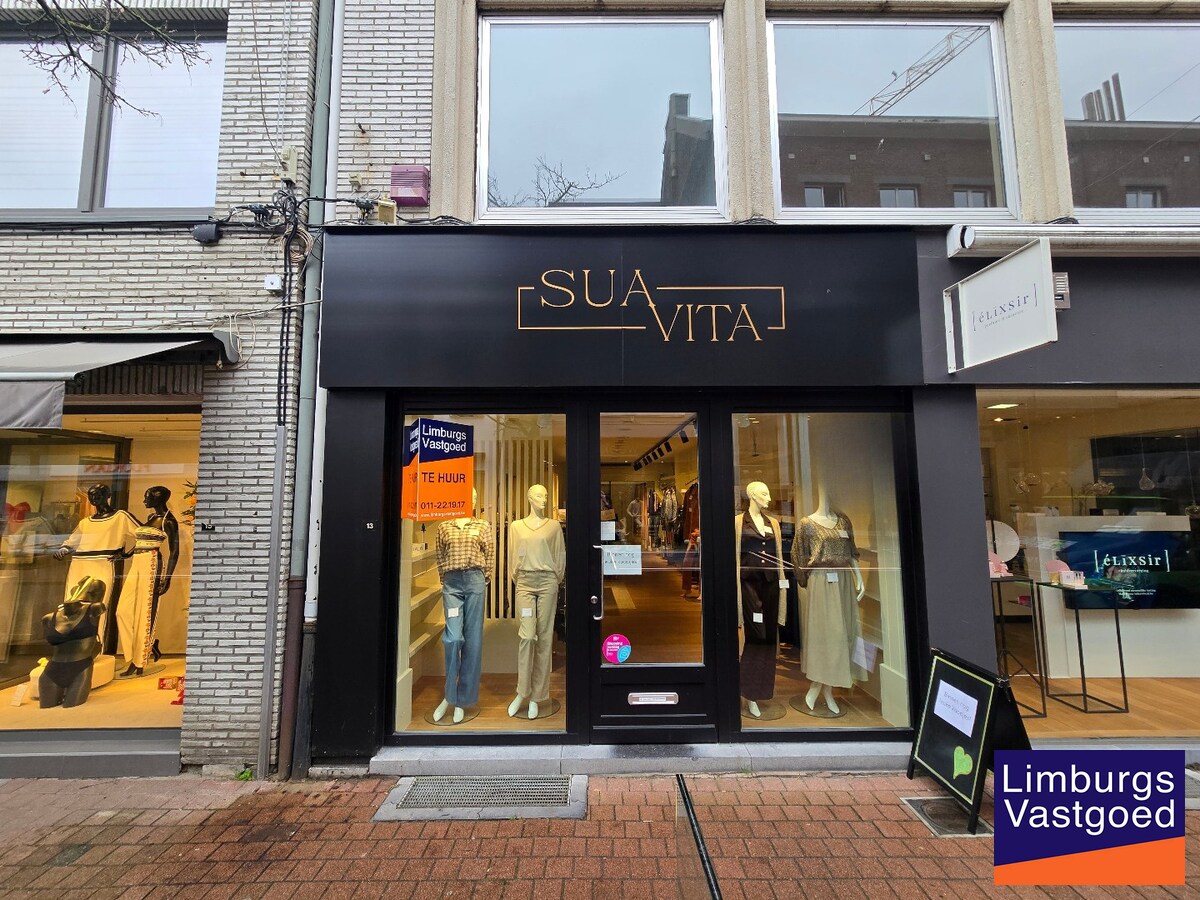 Handelsruimte, 72m² + kelder, op enkele passen van de Grote Markt 