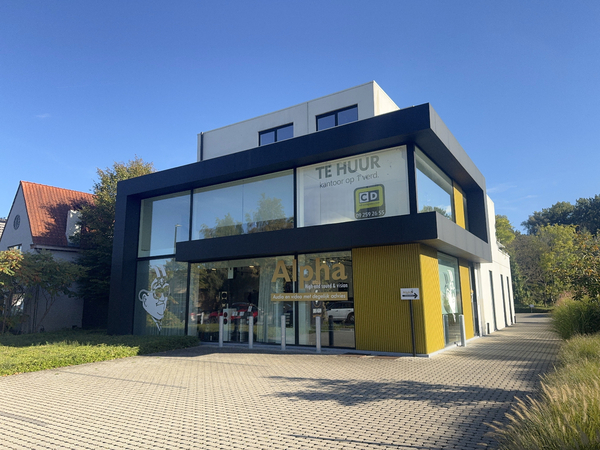  woning - Sint-Martens-Latem