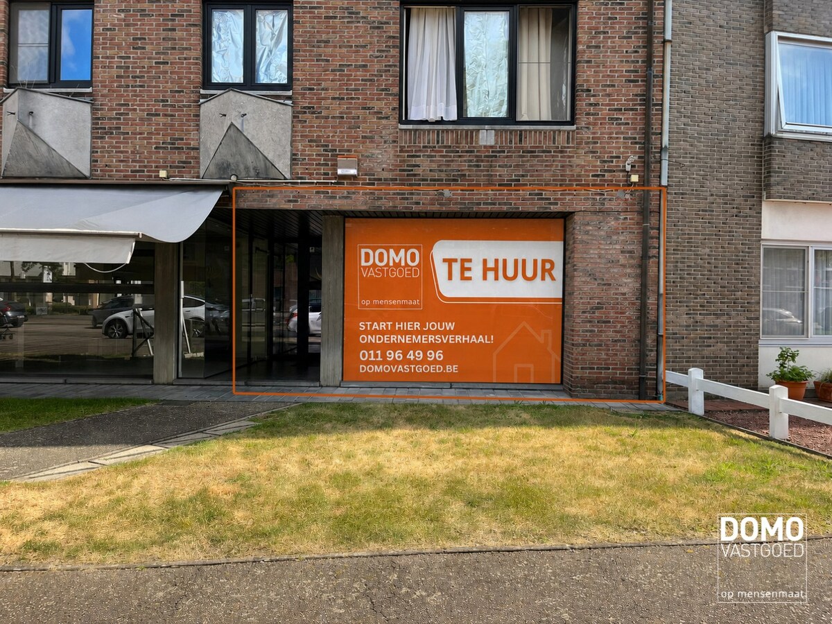 COMMERCIËLE RUIMTE TE HUUR IN HET CENTRUM VAN KERMT 