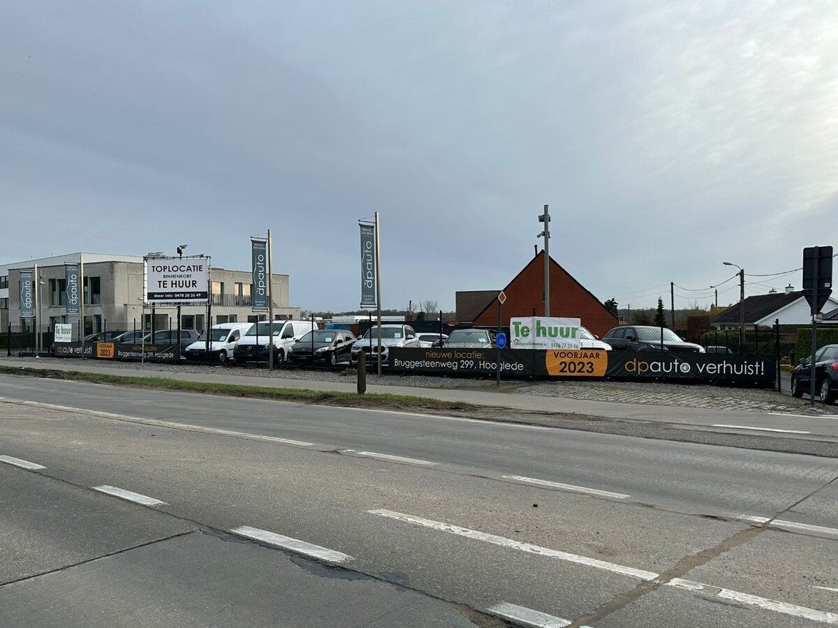 Uniek gelegen terrein (1000m²) op een uiterst centrale ligging te Roeselare 