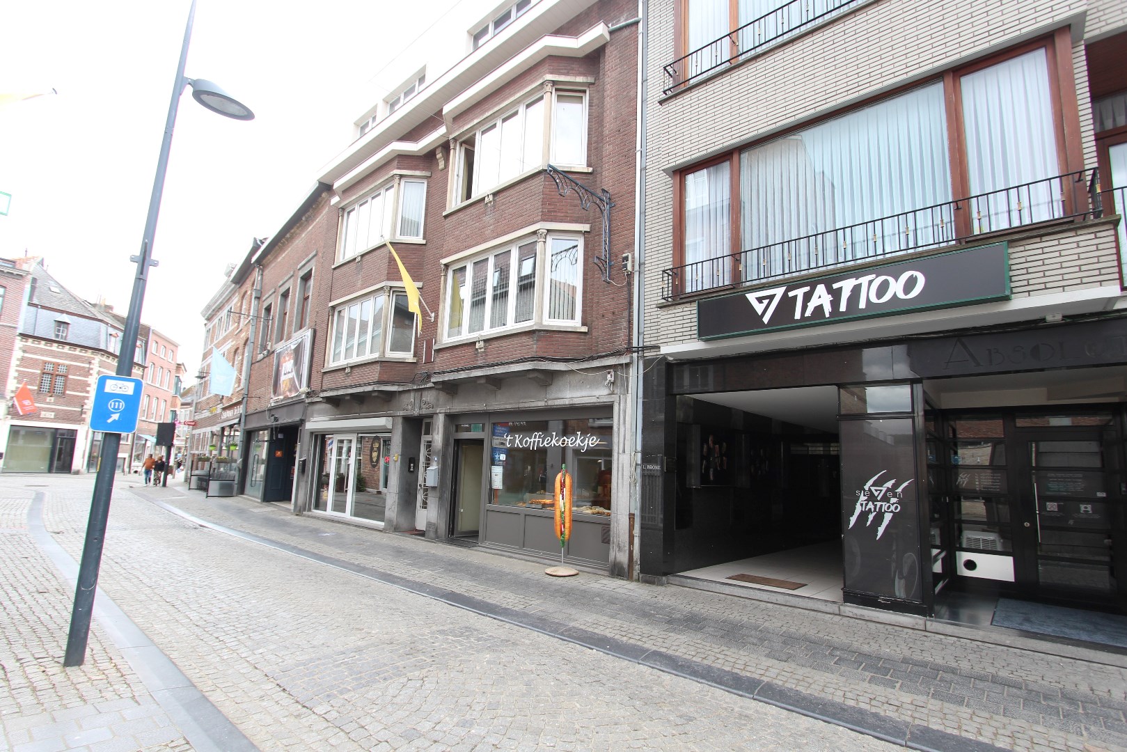 HANDELSPAND - TOP GELEGEN IN HET CENTRUM 