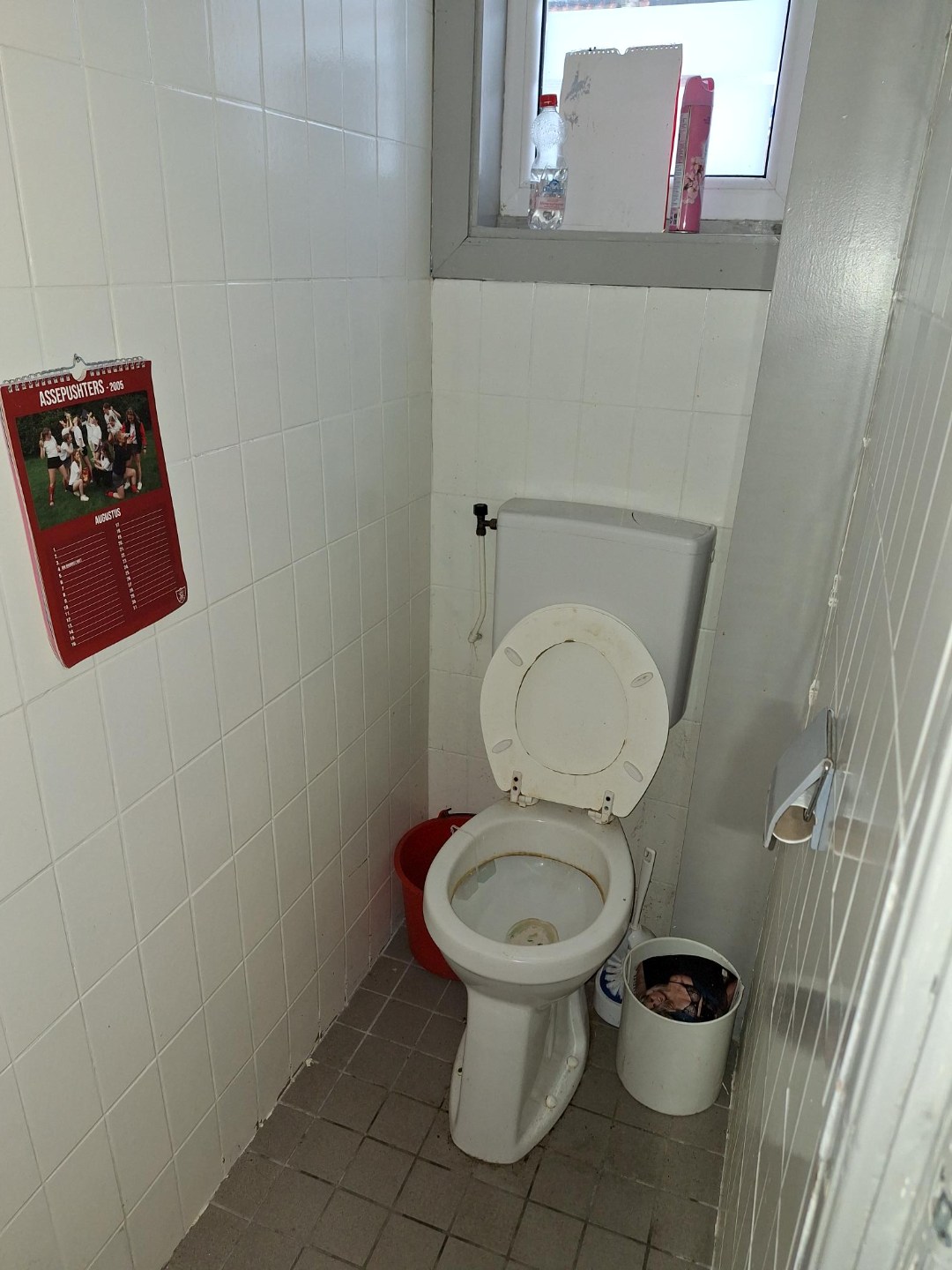 Woning te koop in Eindhoven