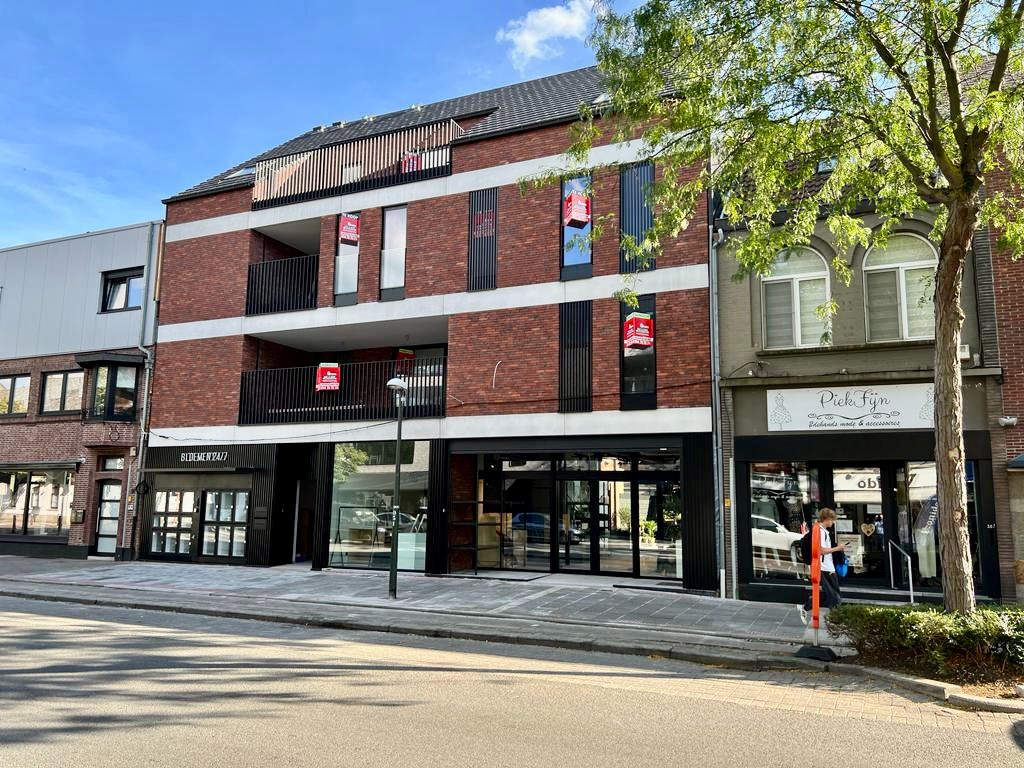 Residentie 't Groen Kwartier 