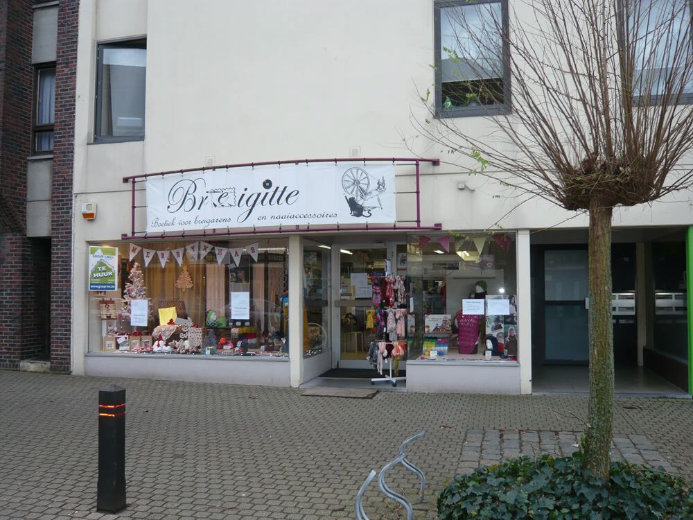 Verhuurd commerciële winkel - Houthalen