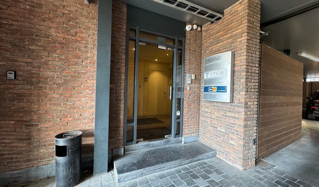 Kantoor te huur op toplocatie aan klaverblad E40xE17 in Gent