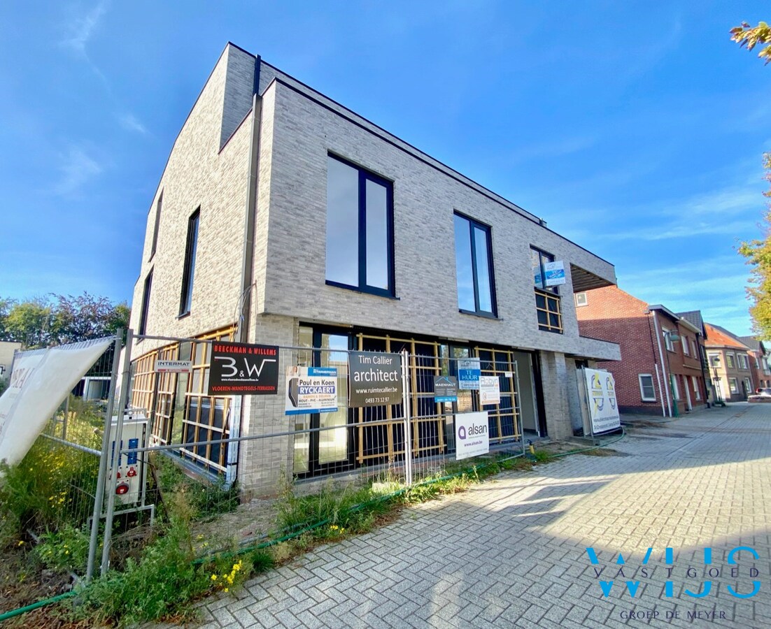 Verhuurd woning - Ertvelde
