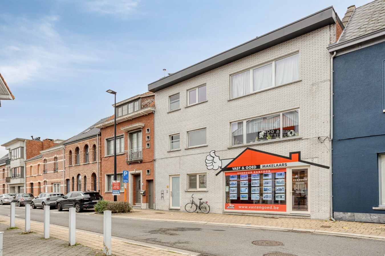 Te koop winkelruimte - Geel