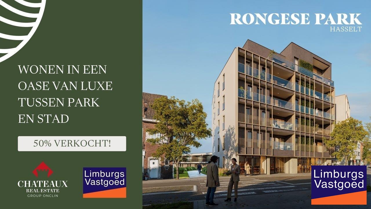 APPARTEMENT met 2 terrassen, 83m², 2 slaapkamers - Res. Rongese-Park 