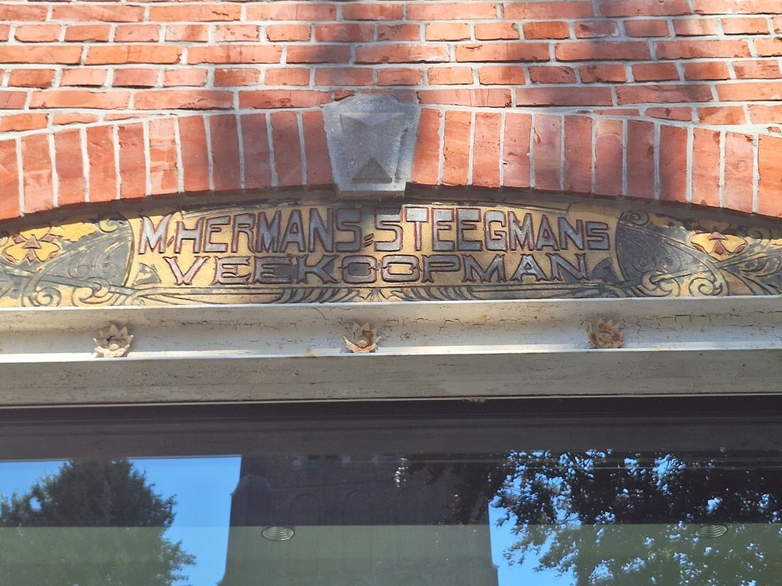 Verhuurd commerciële winkel - Diepenbeek