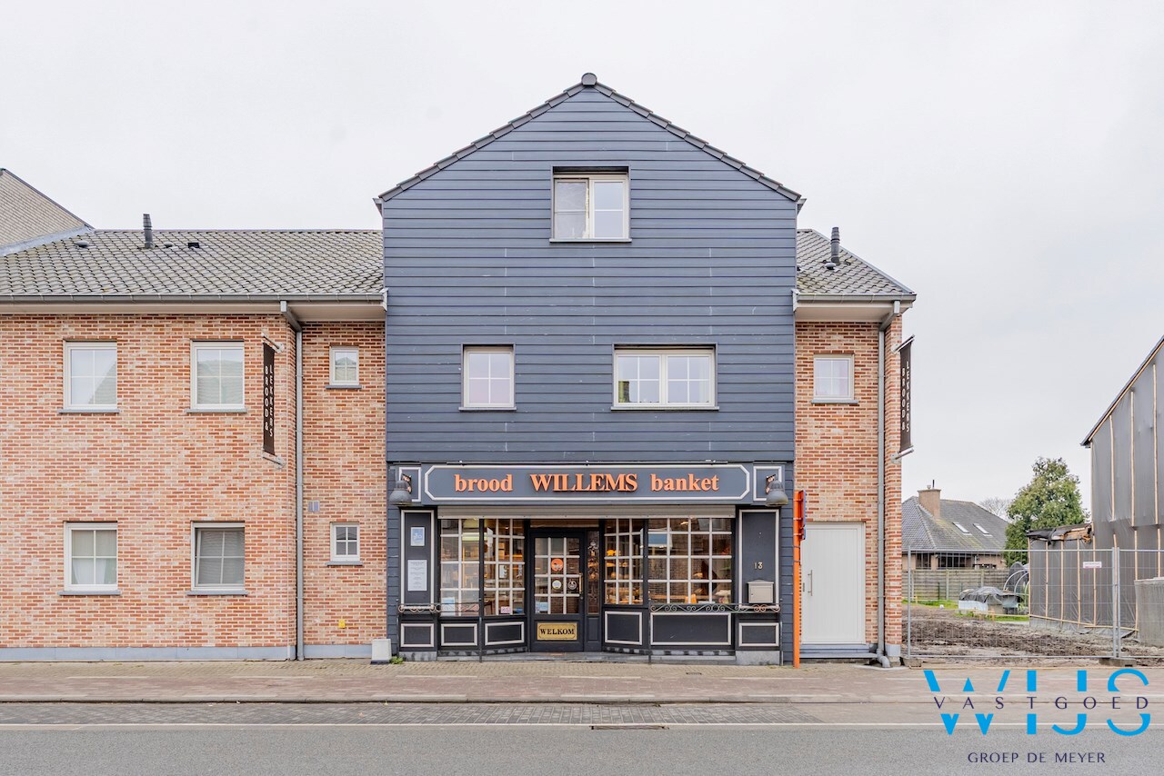 Te koop winkelruimte - Ertvelde