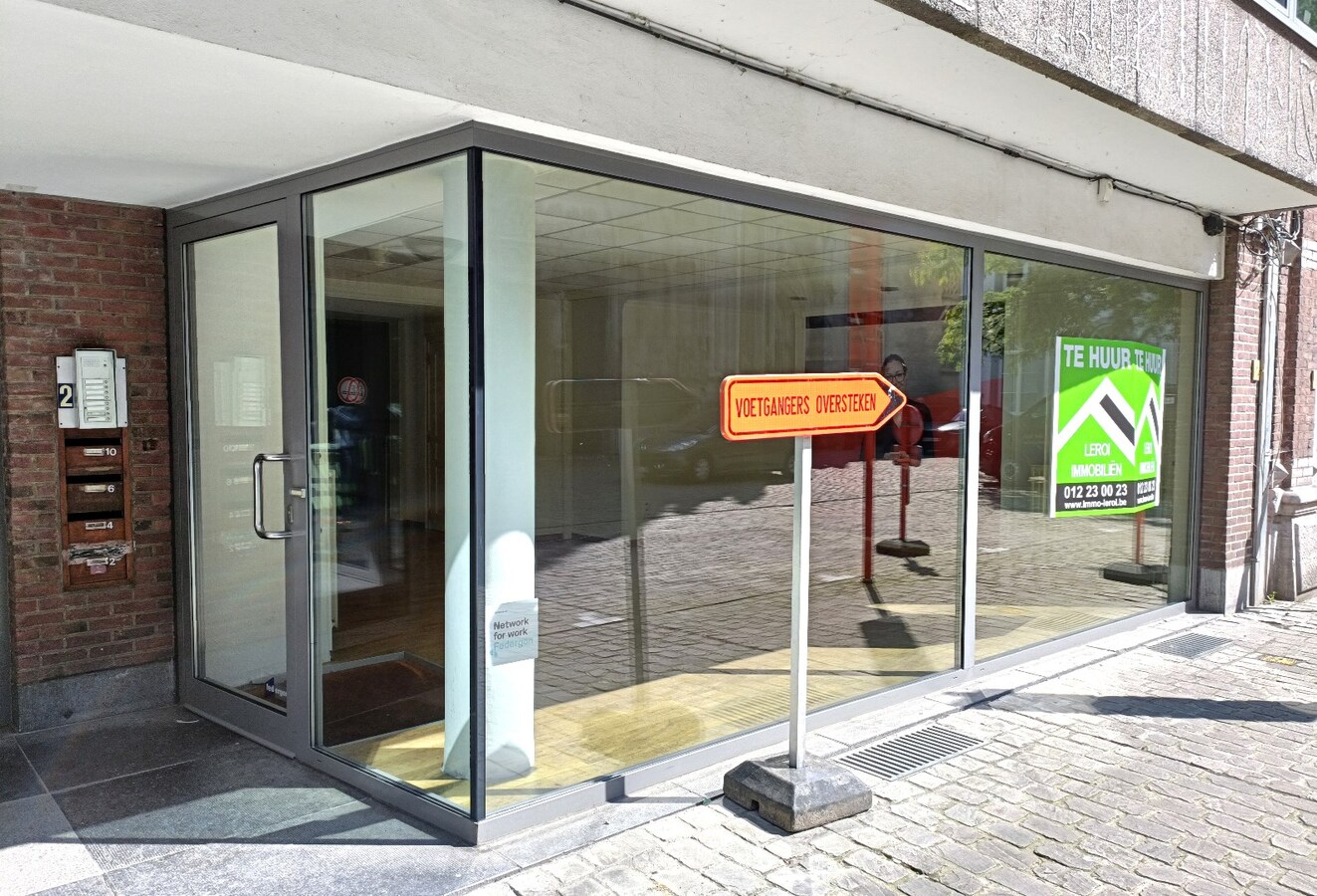 Te huur kantoor - Tongeren