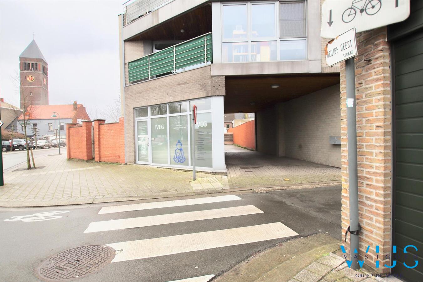 Multifunctionele handelsruimte in hartje ERTVELDE! 