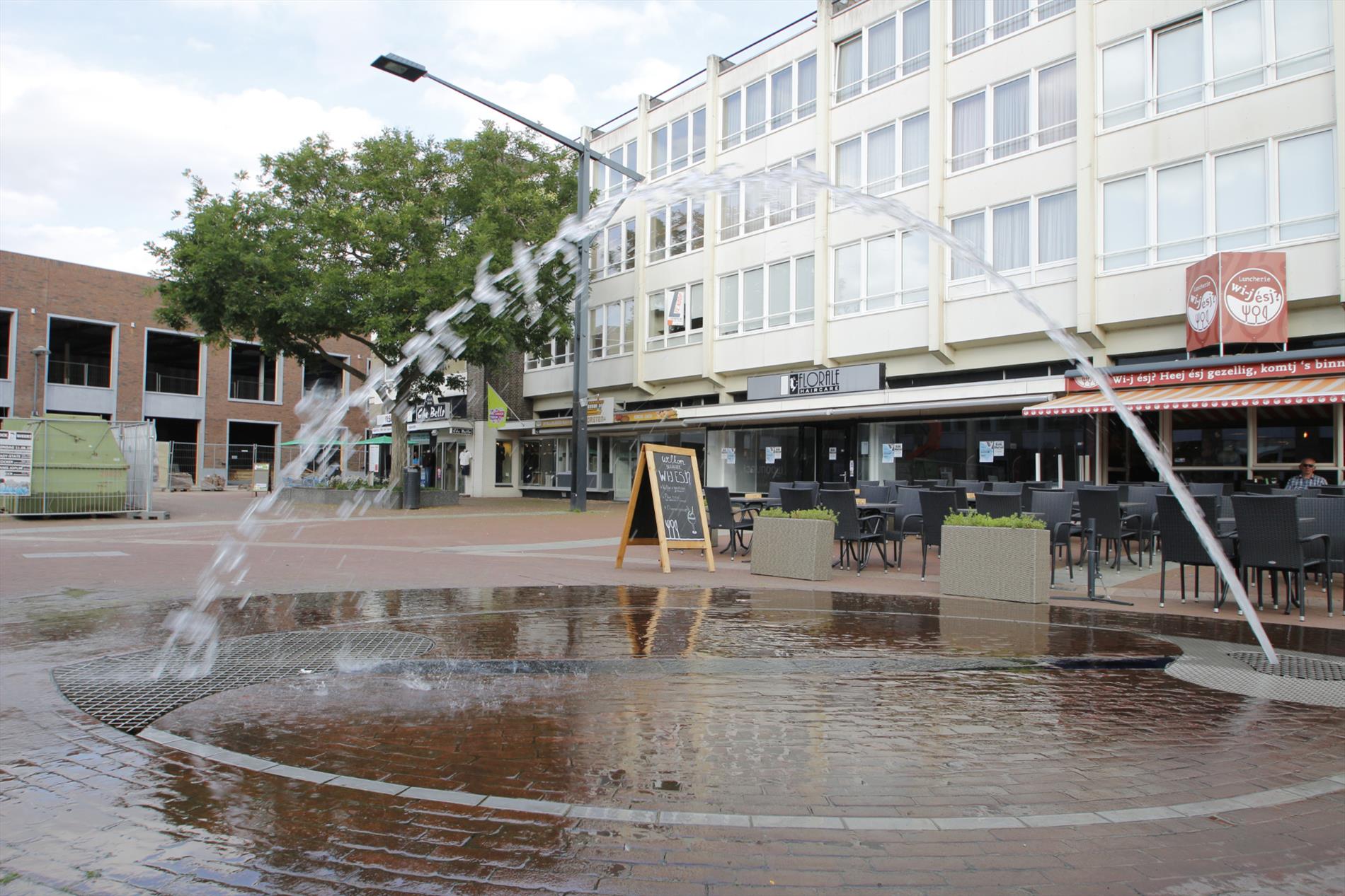 Commerciële winkel te huur in WEERT